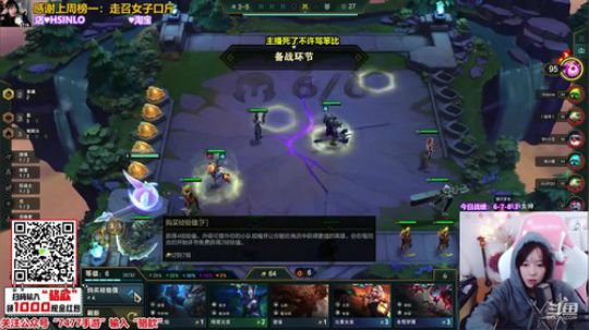 骆歆：S了来白漂了宝贝们 2019-12-23 17点场