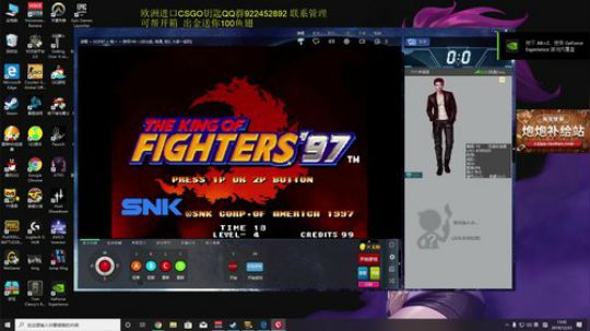 云扬y发布了一个斗鱼视频2019-12-23