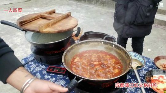 兄妹一起上山做饭(≧ω≦)/ 2019-12-23 16点场