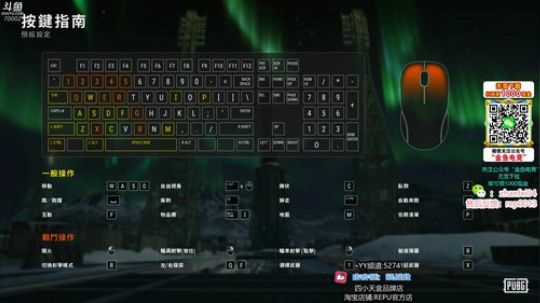 吃鸡猛男蓝战非 2019-12-23 08点场