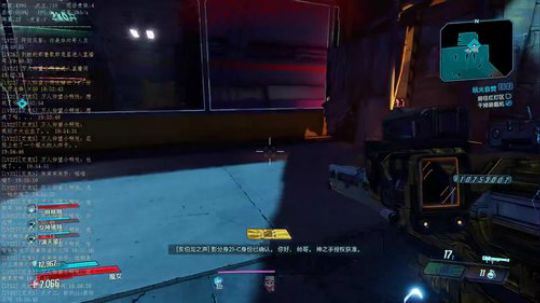 无主之地3摸鱼中~ 2019-12-20 19点场