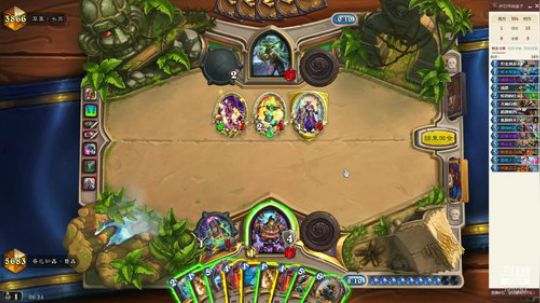 标准防战冲前百 2019-12-23 05点场