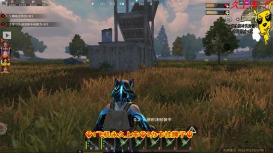 ❤️✨❤️家竟然好在！好神奇 2019-12-22 14点场