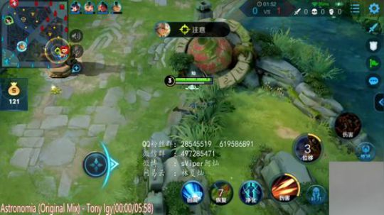 铁汁们，冬至快乐啊！！ 2019-12-23 00点场