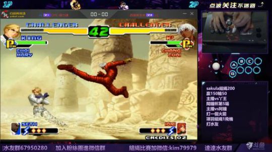 晚上好:鬧鐘杯第三場.... 2019-12-21 01点场