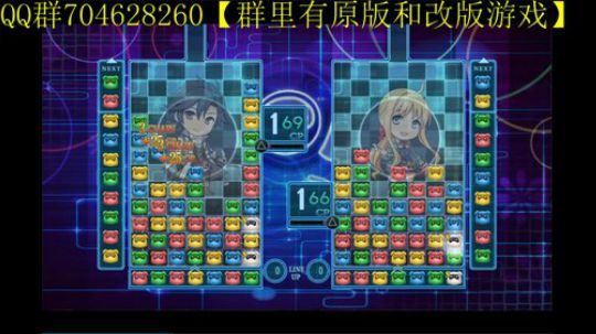 空零碧闪轨迹系列 2019-12-22 14点场