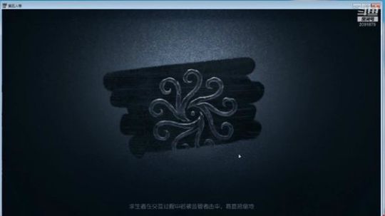 把11点不玩手机睡觉养成习惯 2019-12-22 21点场