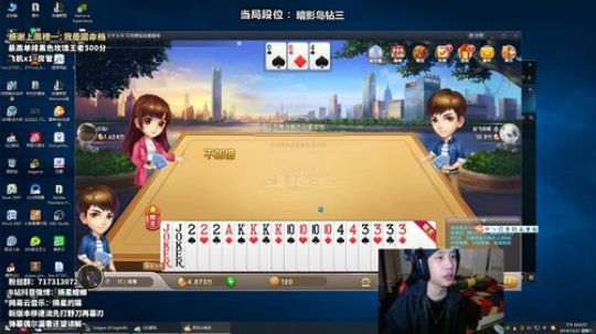 俩万场王者卡兹克导师 2019-12-21 20点场