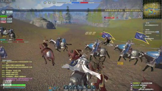 11点下播打训练赛 2019-12-22 18点场