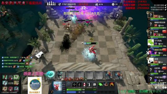 Xingguo直播 2019-12-22 23点场