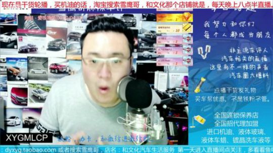 巨人13725发布了一个斗鱼视频2019-12-23