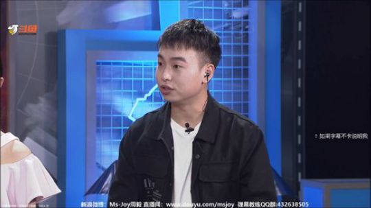 MsJoy:OB黄金赛第八赛季决赛 2019-12-22 19点场