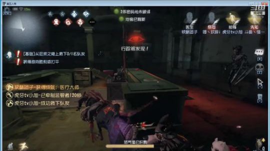 把11点不玩手机睡觉养成习惯 2019-12-19 20点场