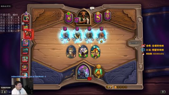 上分是什么？不可能的 2019-12-21 21点场