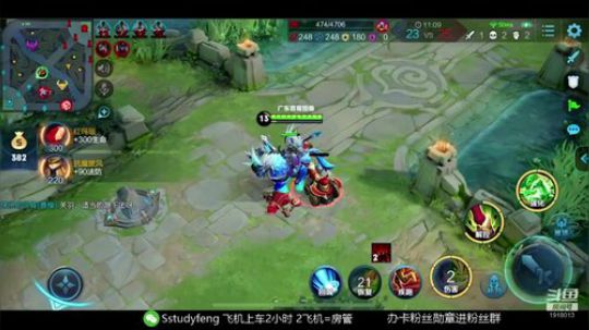 惩戒疾跑关羽 学到就是赚到 2019-12-23 03点场