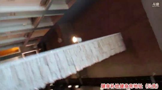 HHHISHHH发布了一个斗鱼视频2019-12-23