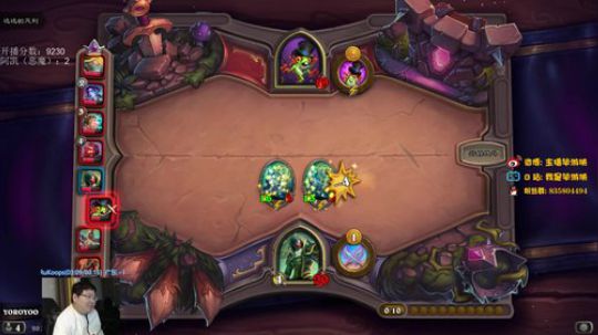 啥？融合怪归天了？ 2019-12-20 19点场