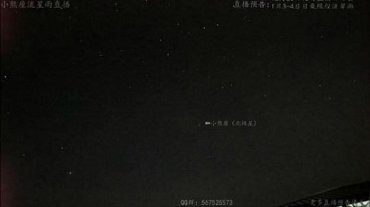 根本阿呆发布了一个斗鱼视频2019-12-23