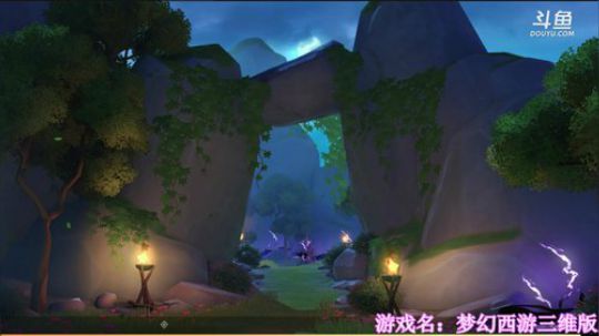 《梦幻西游三维版》，网易全新品鉴级开放 2019-12-22 22点场