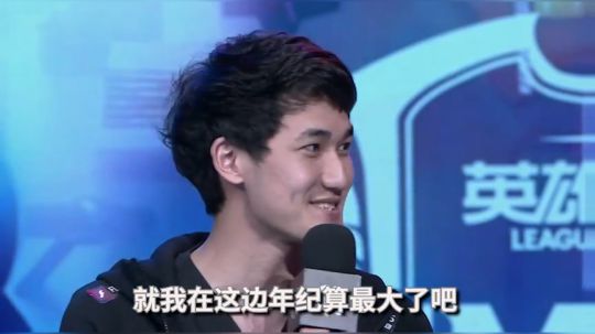 选手靠谱时刻-德杯欢乐采访合集