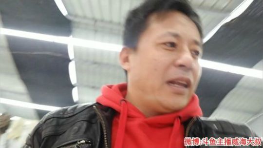 丿Good丶发布了一个斗鱼视频2019-12-23