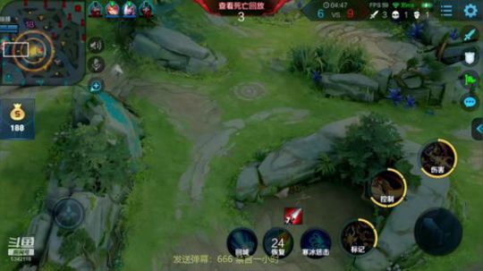 斗鱼第一杨戬 2019.12.21直播 2019-12-21 11点场