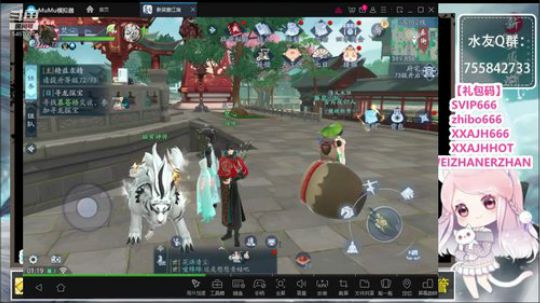 【凉音】看号，提战，抽卡 2019-12-23 01点场
