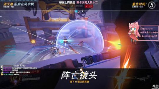 【晚晚】每天中午12点抽奖 2019-12-23 13点场