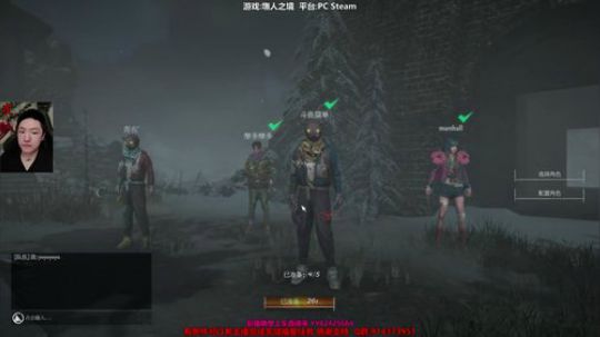 斗鱼第一皮皇 2019-12-22 15点场