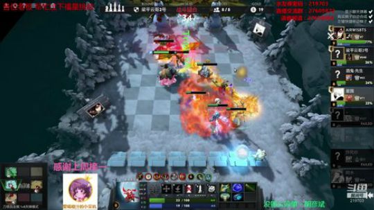 Xingguo直播 2019-12-23 07点场