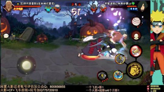 蘇沐雨发布了一个斗鱼视频2019-12-23