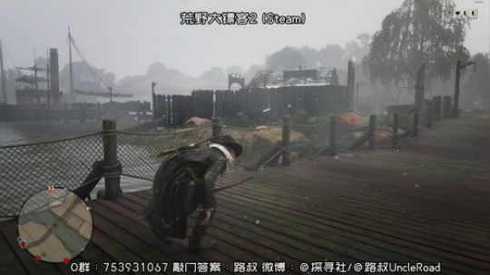 路叔】大镖客2菜并良心的萌新导师带你飞 2019-12-21 20点场