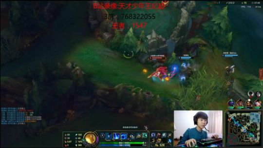 峡谷之巅王者1500冲1600 2019-12-23 13点场