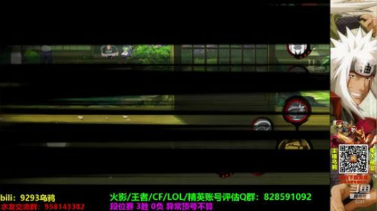 大大怪丶小小文发布了一个斗鱼视频2019-12-23