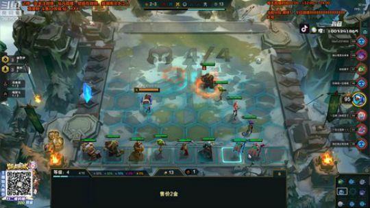 蓝董斌羊羊羊发布了一个斗鱼视频2019-12-23