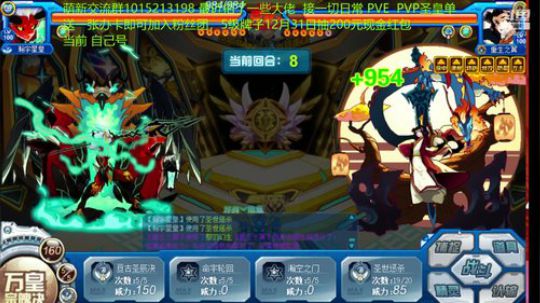 今天又是快乐的一天 6474663 2019-12-23 19点场