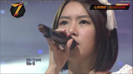 HHHISHHH发布了一个斗鱼视频2019-12-23