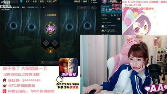 一条猪兒虫OvO发布了一个斗鱼视频2019-12-23