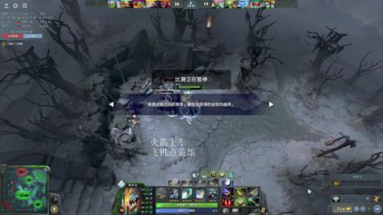 大铁的直播间 2019-12-23 12点场