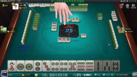 西北老狼哥哥发布了一个斗鱼视频2019-12-23