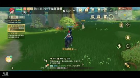 《梦幻西游三维版》，网易全新品鉴级开放 2019-12-23 10点场