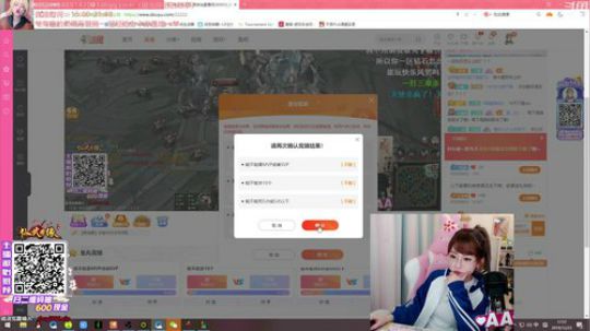 一条猪兒虫OvO发布了一个斗鱼视频2019-12-23
