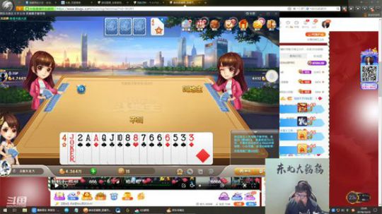 liyunanhj发布了一个斗鱼视频2019-12-23