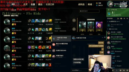 冬至到了，峡谷依然欢乐~~~