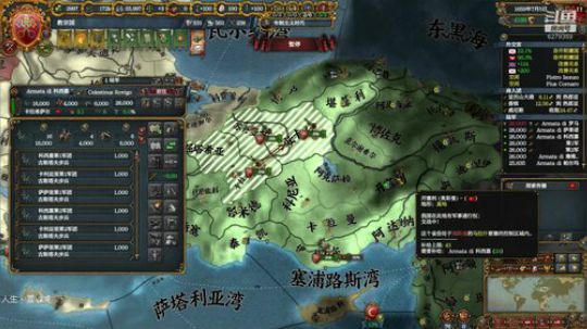 （欧陆风云4）神之罗马！ 2019-12-23 16点场