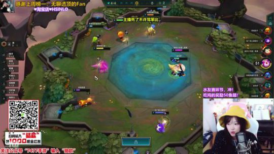 骆歆：冲，今天拿下超粉团嗷 2019-12-22 21点场