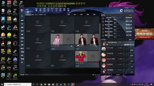 云扬y发布了一个斗鱼视频2019-12-23