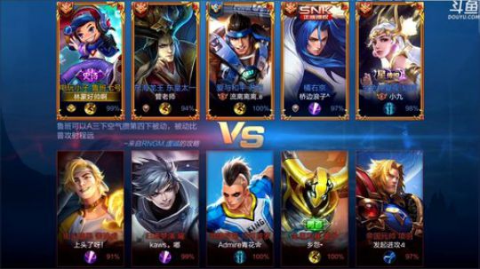 我在斗鱼看林蒙m直播王者荣耀