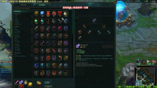 我在斗鱼看白白的胖胖呀直播马里奥制造