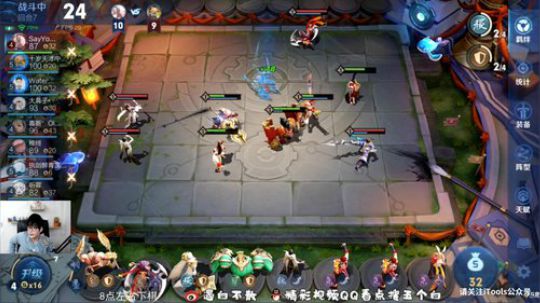 模拟战 你想看的我都会 2019-12-22 23点场